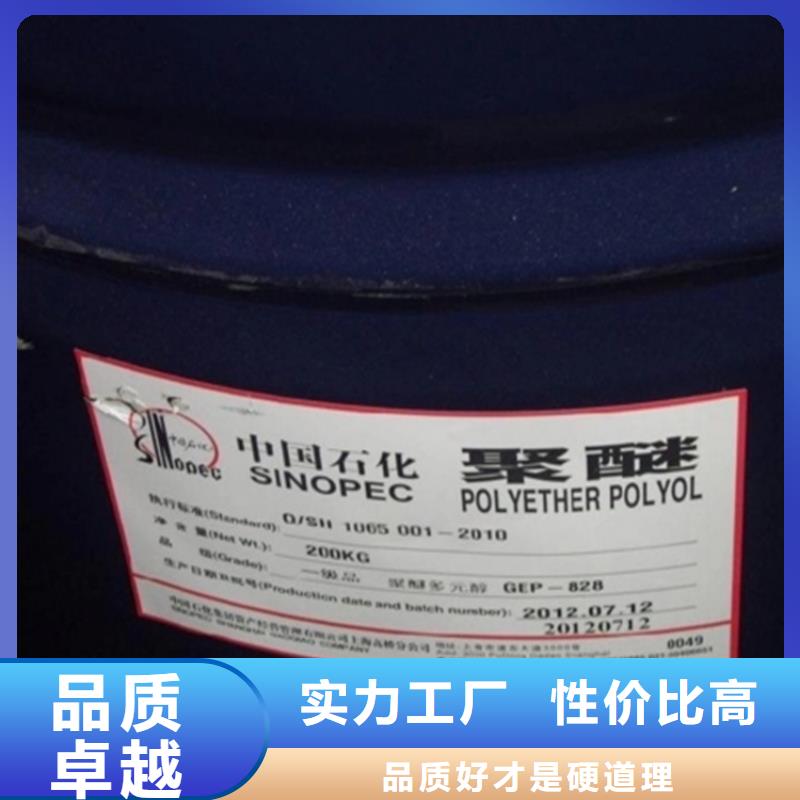 回收颜料上门回收