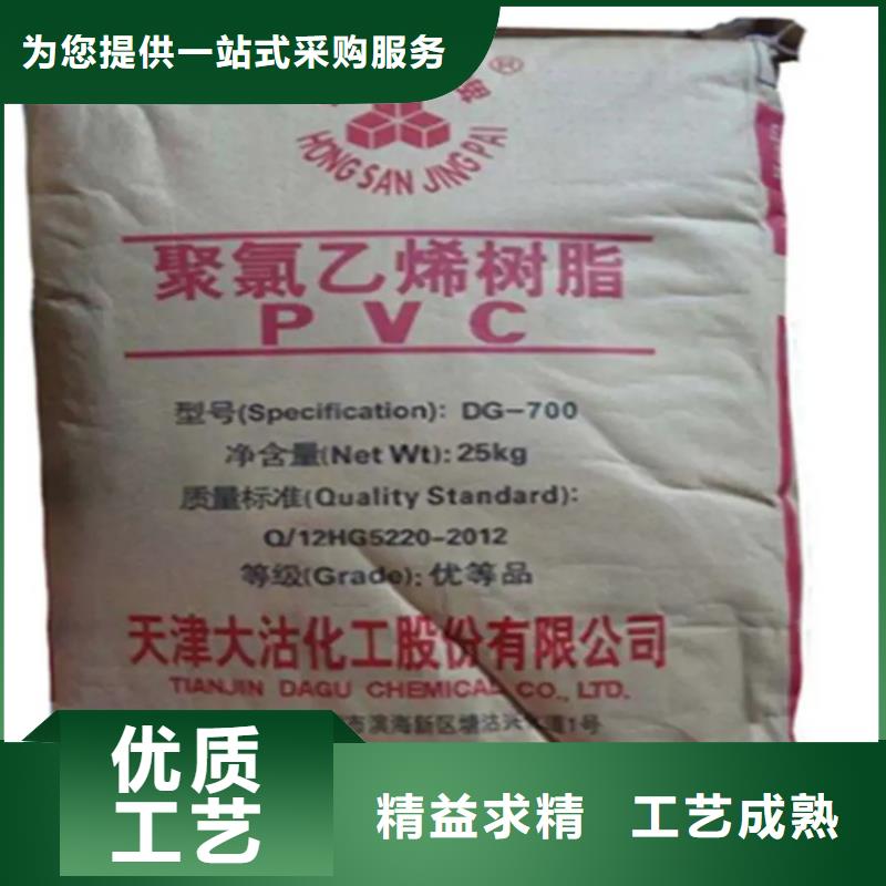 回收颜料上门回收联苯胺黄G品质不将就
