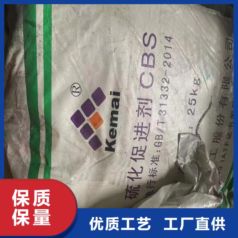 回收颜料正规回收