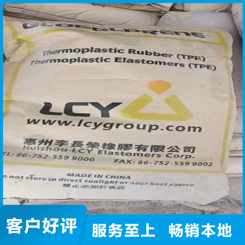 回收颜料源头厂家经验丰富