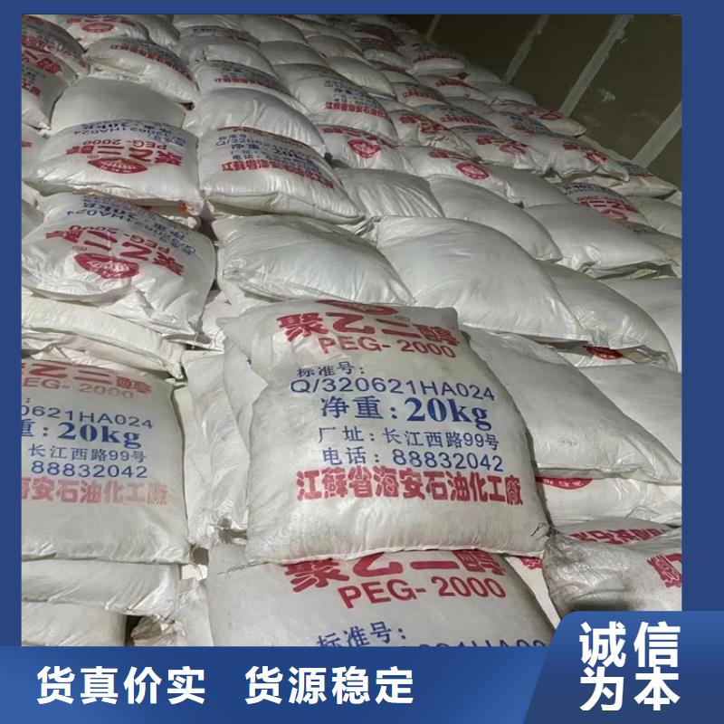 回收颜料二手银浆适用范围广