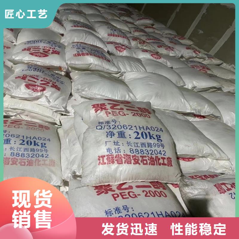 回收颜料回收涮罐水打造行业品质