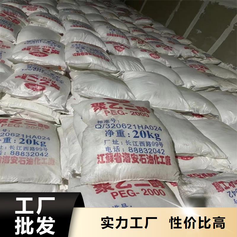 回收色粉免费评估