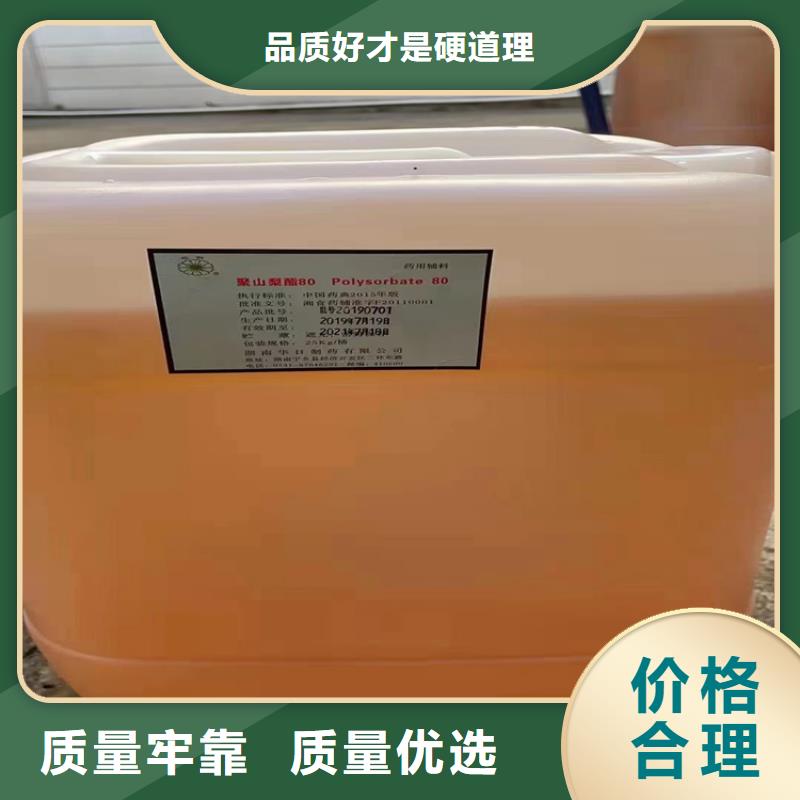 回收颜料上门回收