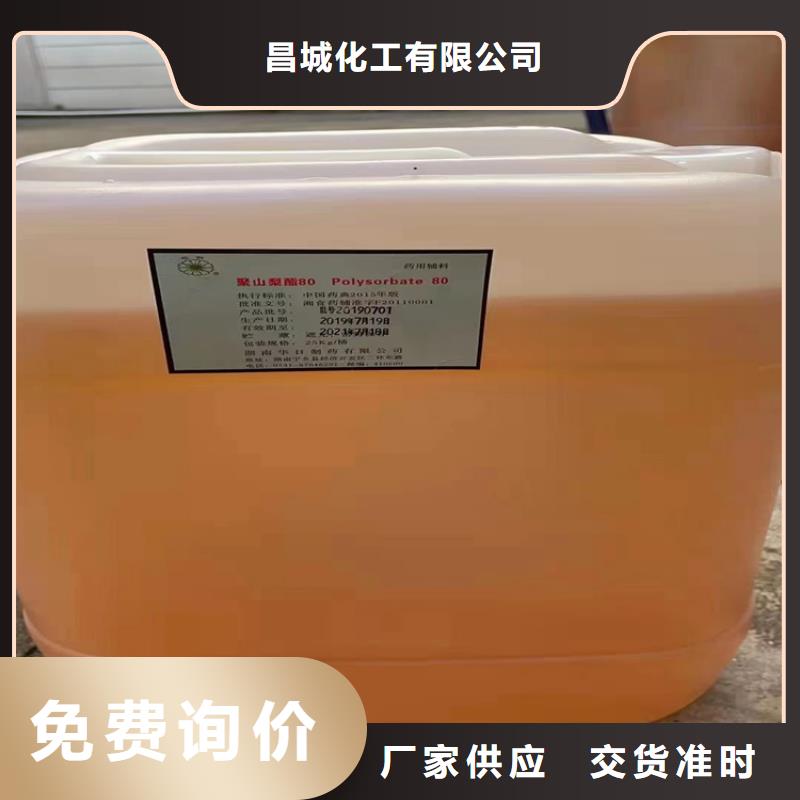 回收镉红当天上门
