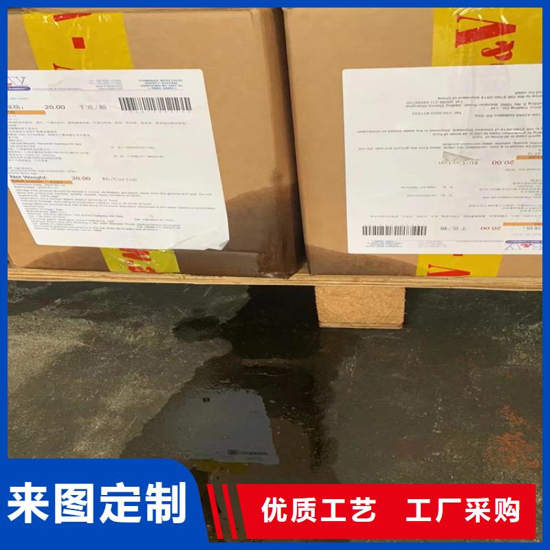 回收颜料源头厂家经验丰富
