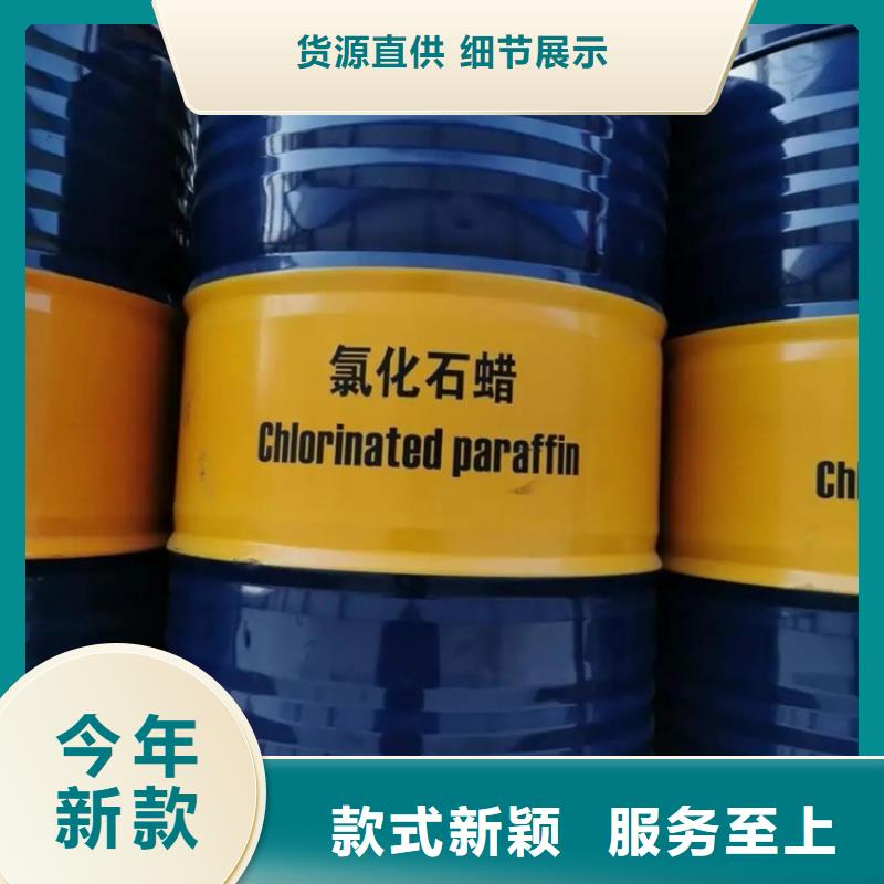 【回收溶剂】硬脂酸回收敢与同行比价格
