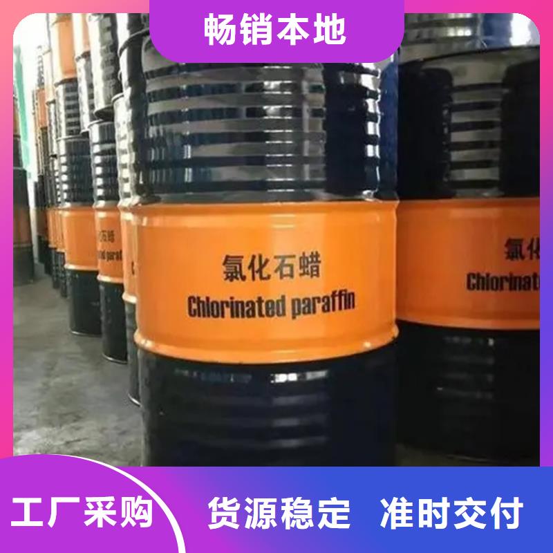  回收溶剂的图文介绍