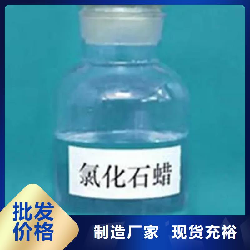 回收溶剂回收化工原料诚信商家