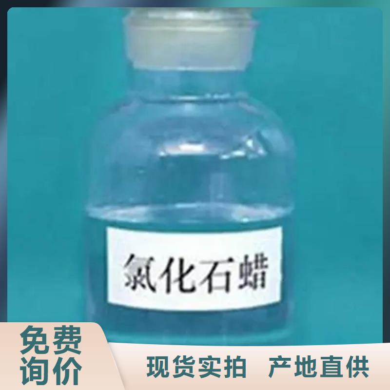 回收溶剂采购无忧