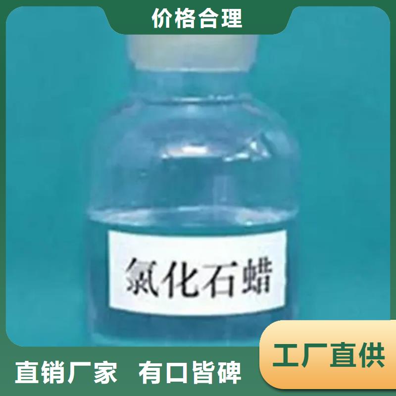吉水回收过期溶剂咨询