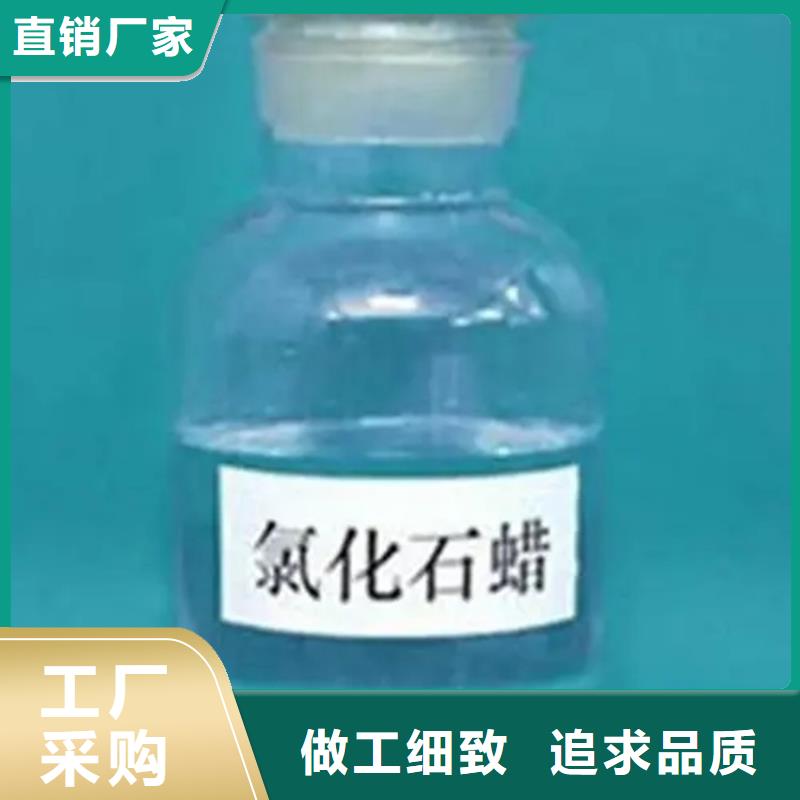 回收溶剂聚丙烯回收品质保障售后无忧
