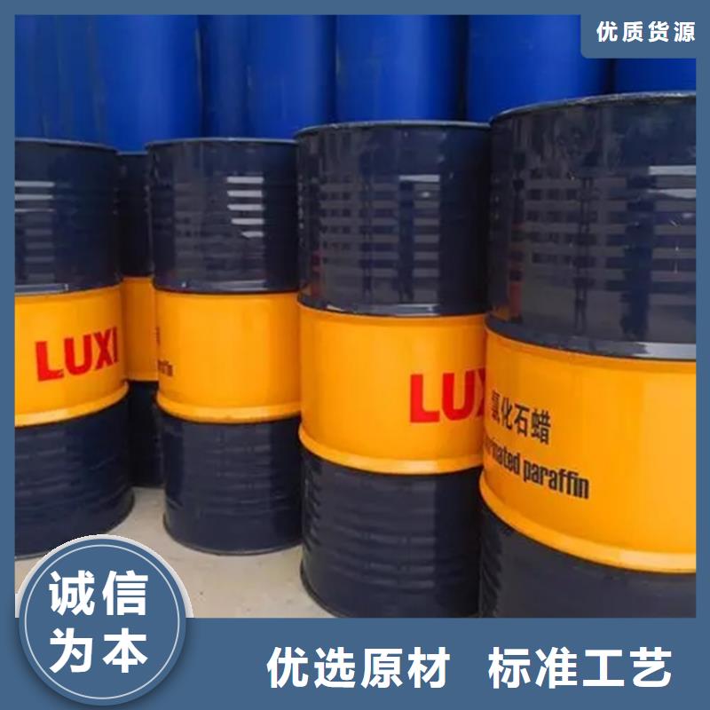 回收溶剂采购无忧