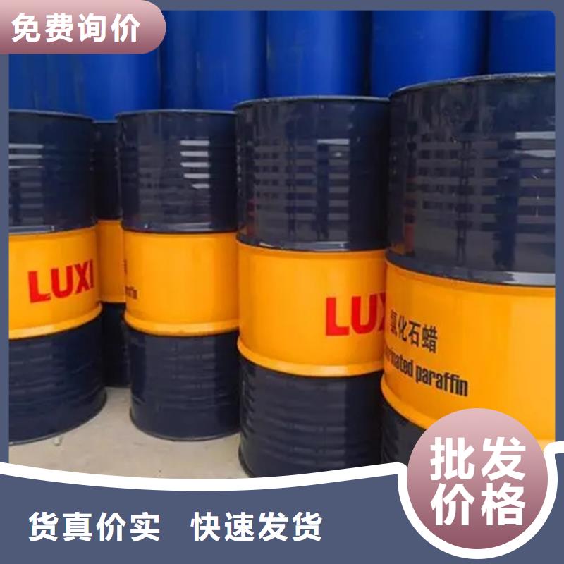 回收溶剂聚丙烯回收品质保障售后无忧