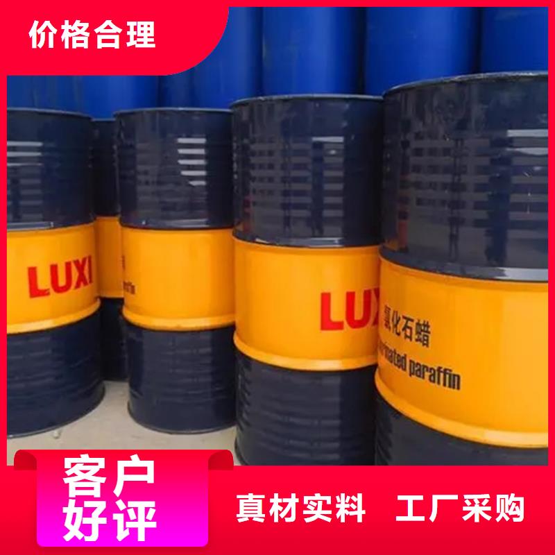 回收过期溶剂咨询