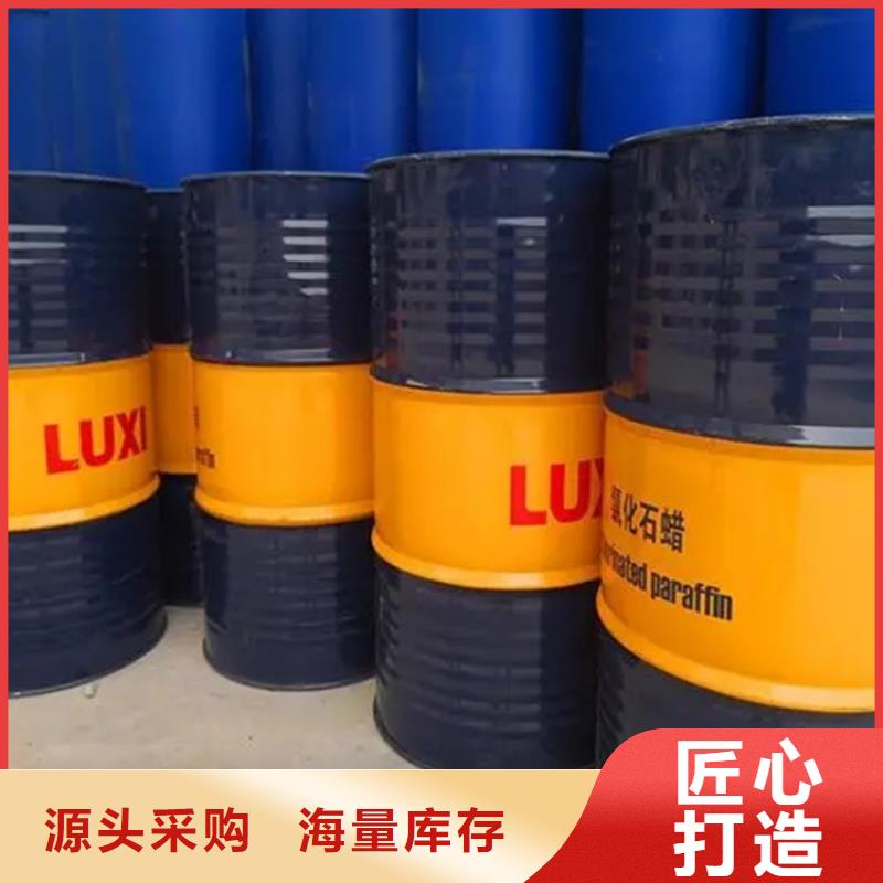 回收溶剂油