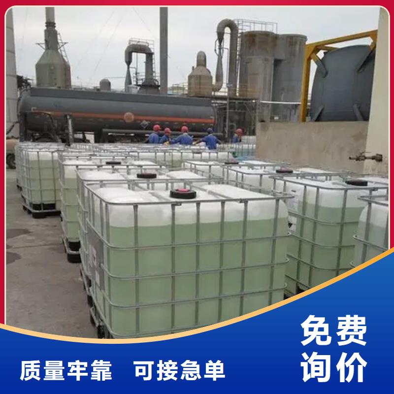 回收溶剂硬脂酸回收细节展示