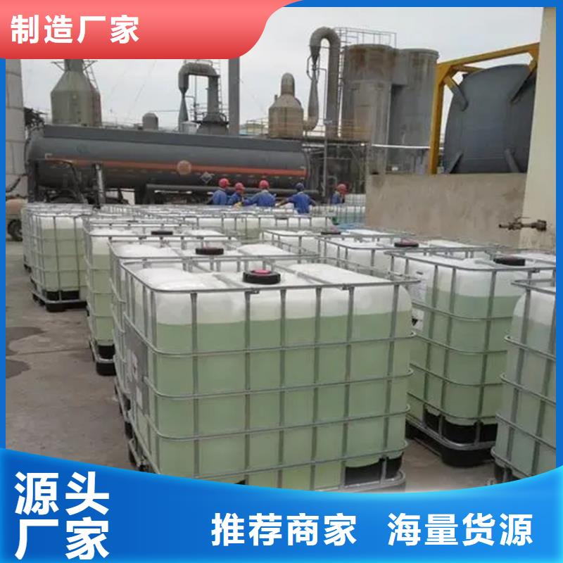 回收溶剂回收二茂铁厂家工艺先进