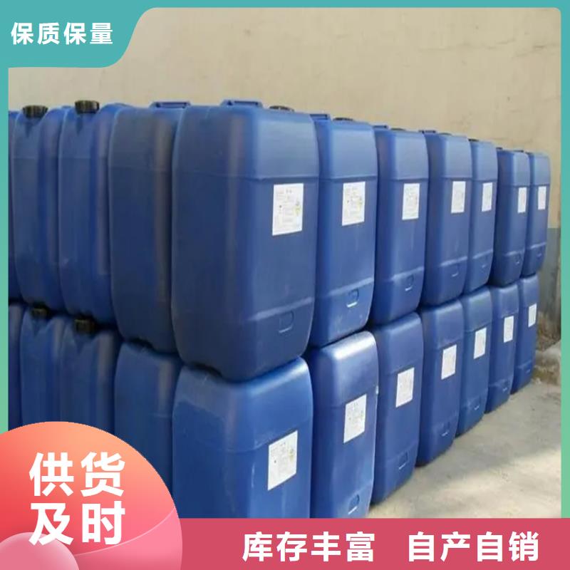 郧县回收增塑剂免费估价