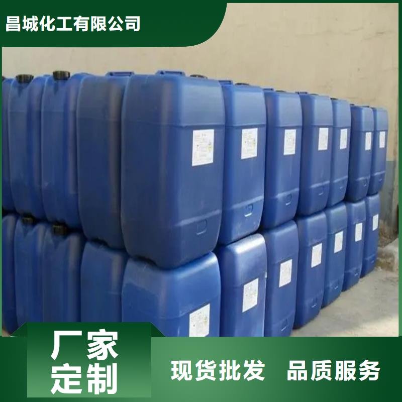 回收溶剂回收聚丙烯厂家直接面向客户