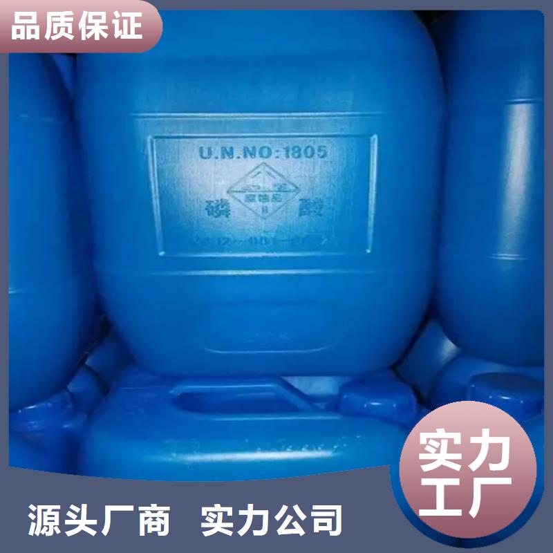 青云谱区回收二辛脂上门收购
