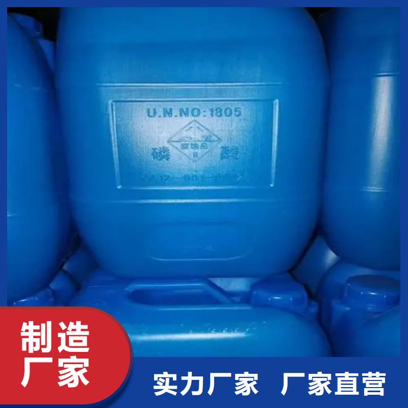  回收溶剂的图文介绍