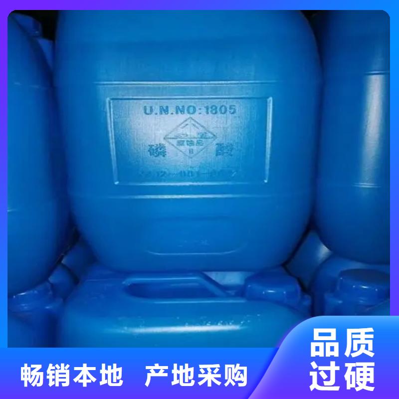 让胡路区回收二辛脂量大价优