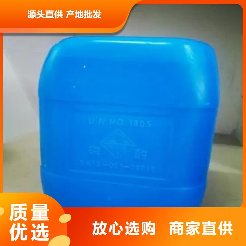 回收溶剂油