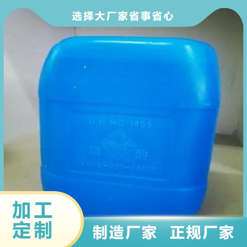 回收溶剂硬脂酸回收细节展示