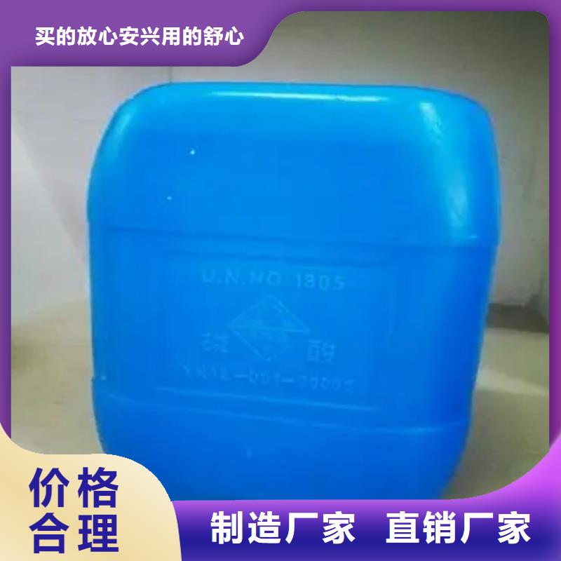 回收溶剂回收二茂铁厂家工艺先进