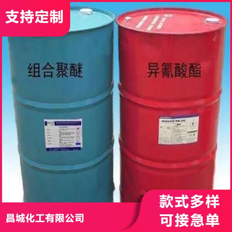 回收溶剂聚丙烯回收品质保障售后无忧