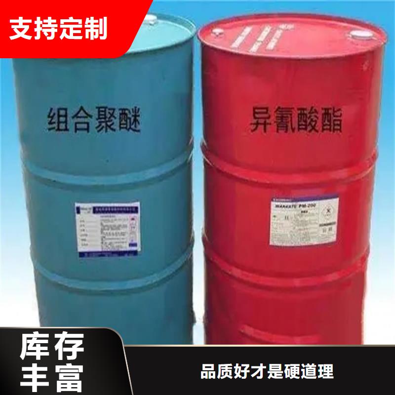 新城区回收二辛脂大量收购