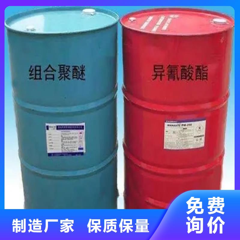 观湖街道回收四氢呋喃畅销全国