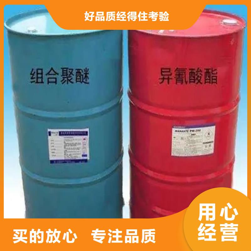 回收溶剂【油漆回收】贴心服务