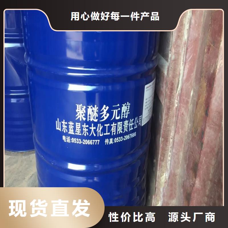 回收过期溶剂资质齐全