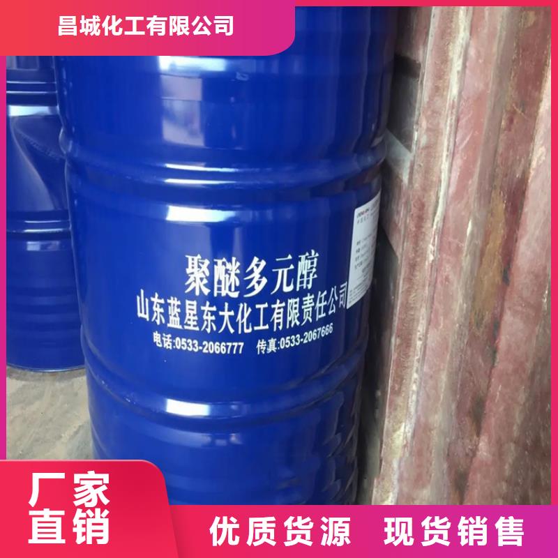吉水回收过期溶剂咨询