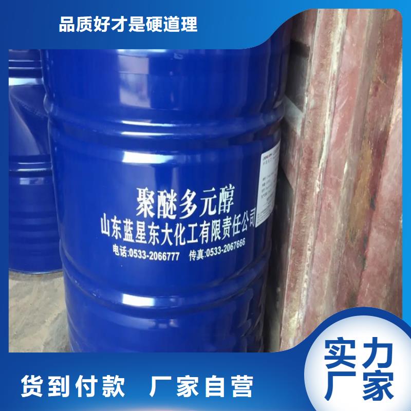 回收溶剂高品质现货销售