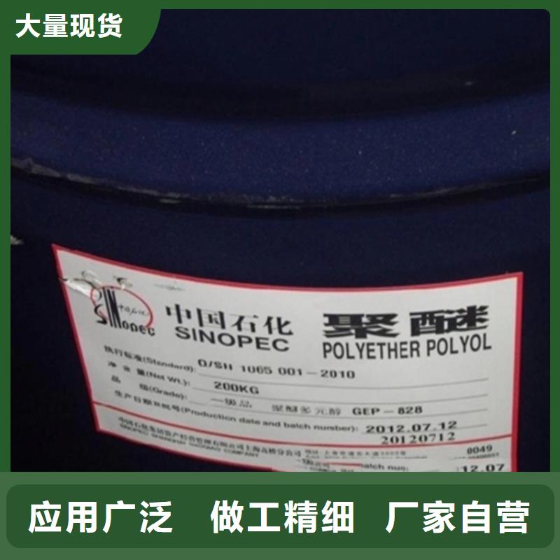 江岸区回收四氢呋喃量大价优