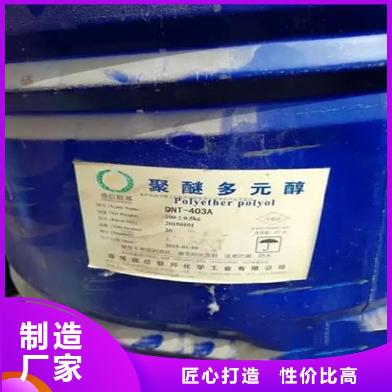 回收溶剂硬脂酸回收细节决定成败