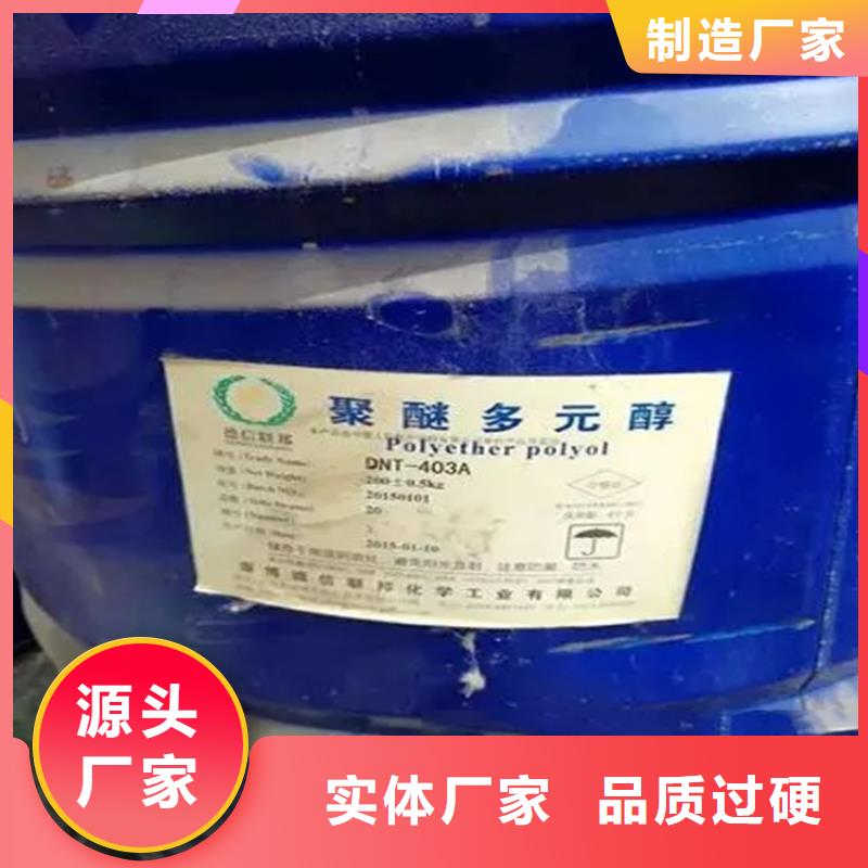 长泰回收过期溶剂咨询