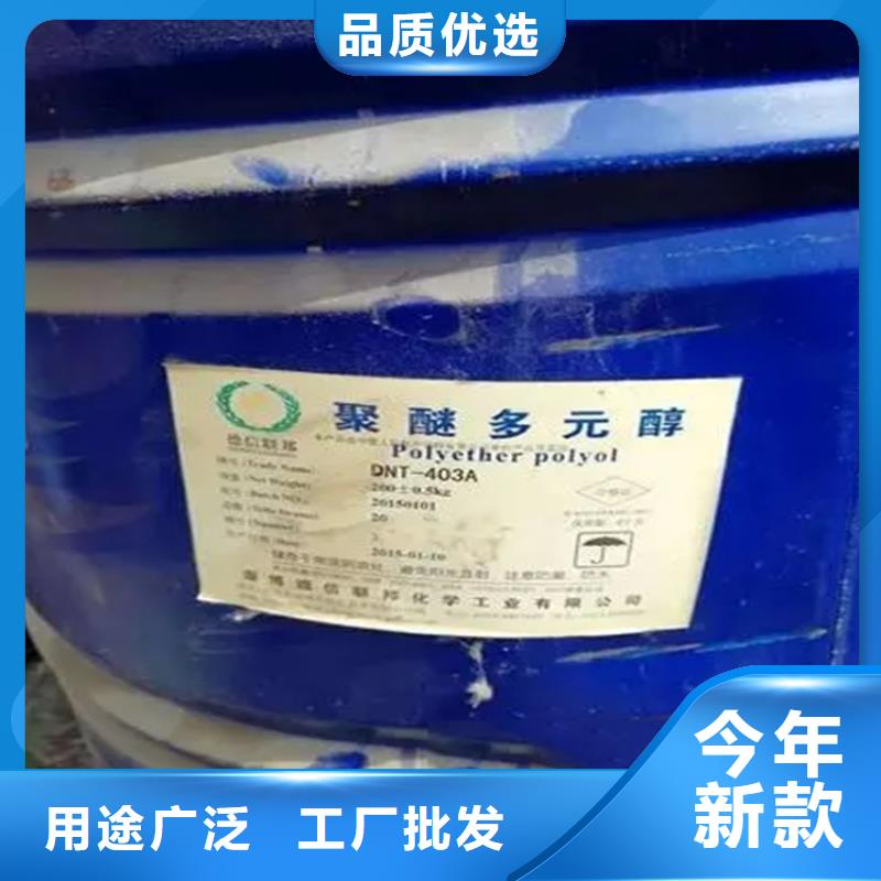 回收溶剂_回收油漆工期短发货快