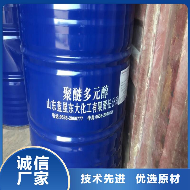 监利县回收四氢呋喃资质齐全