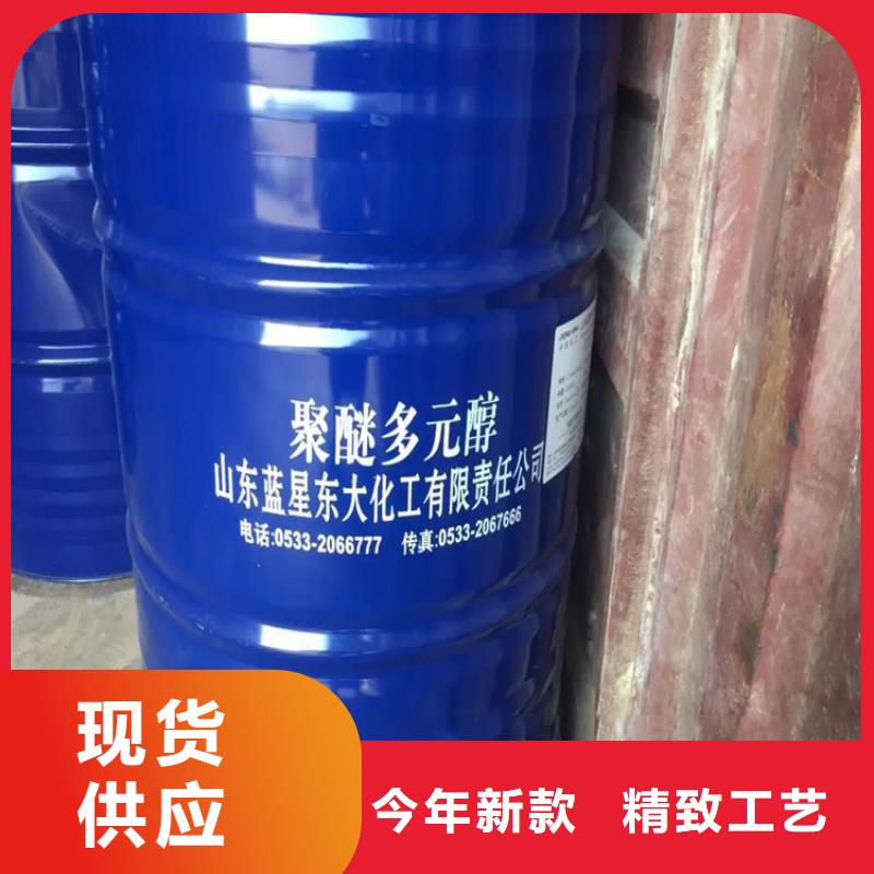 回收过期溶剂咨询