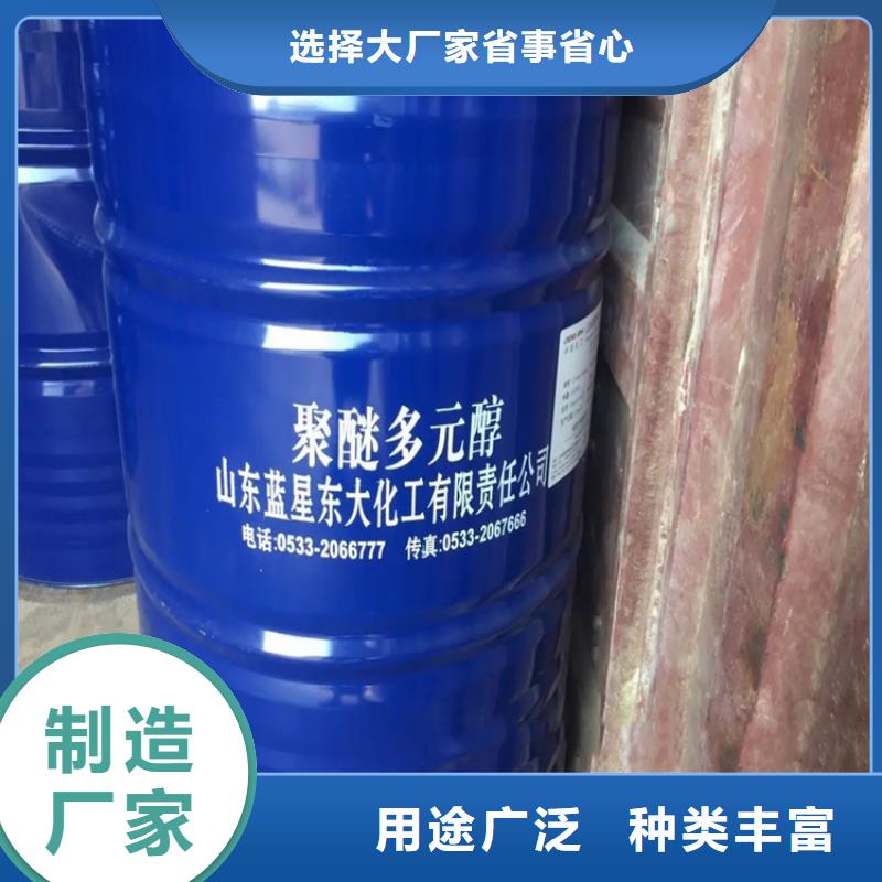 莲下镇回收四氢呋喃价格实惠