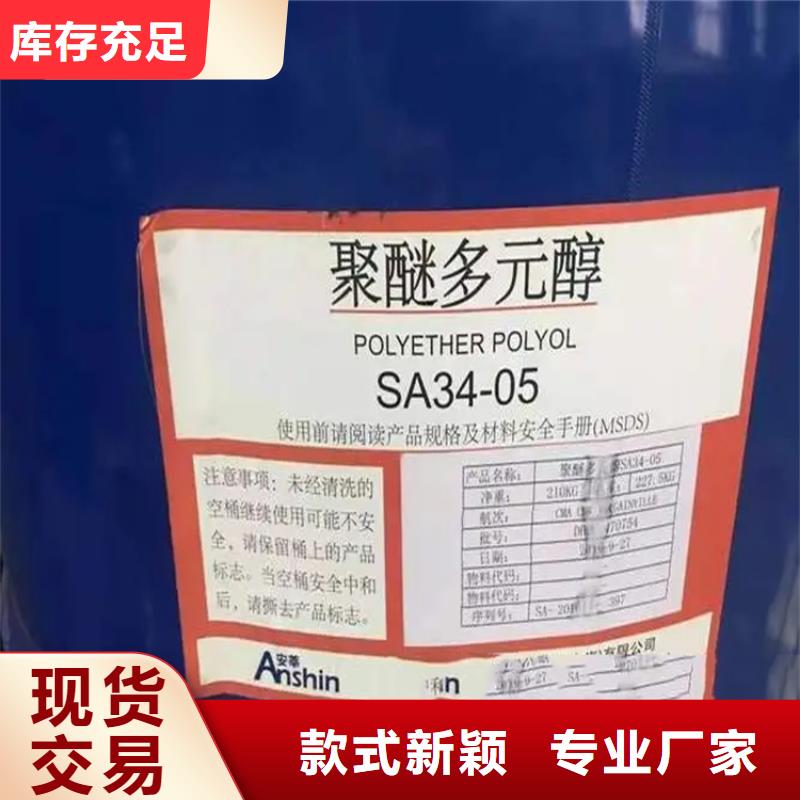 回收溶剂硬脂酸回收细节决定成败