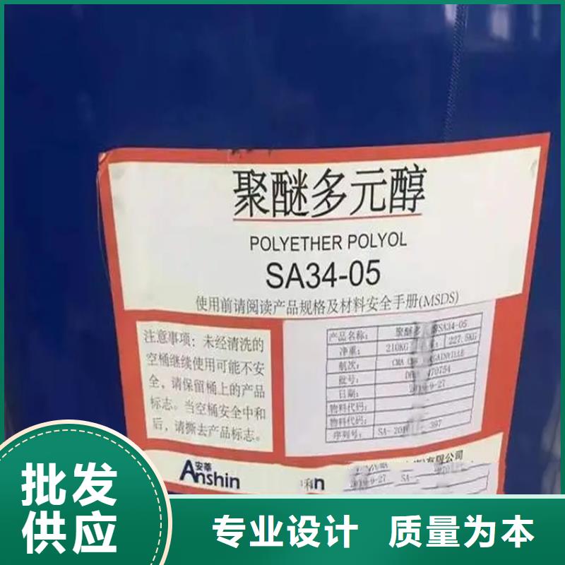 回收溶剂好厂家有担当