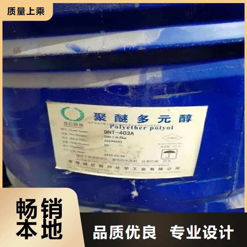 回收溶剂油本地收购厂家