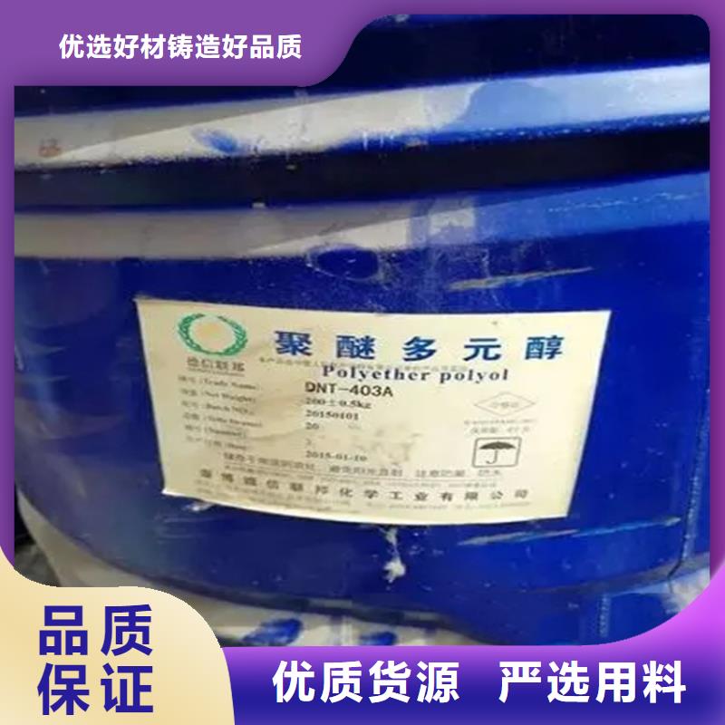 回收溶剂回收沥青一站式服务