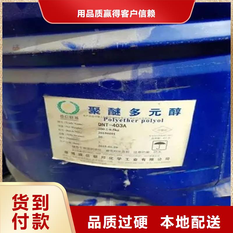 回收溶剂回收锌粉产地直销