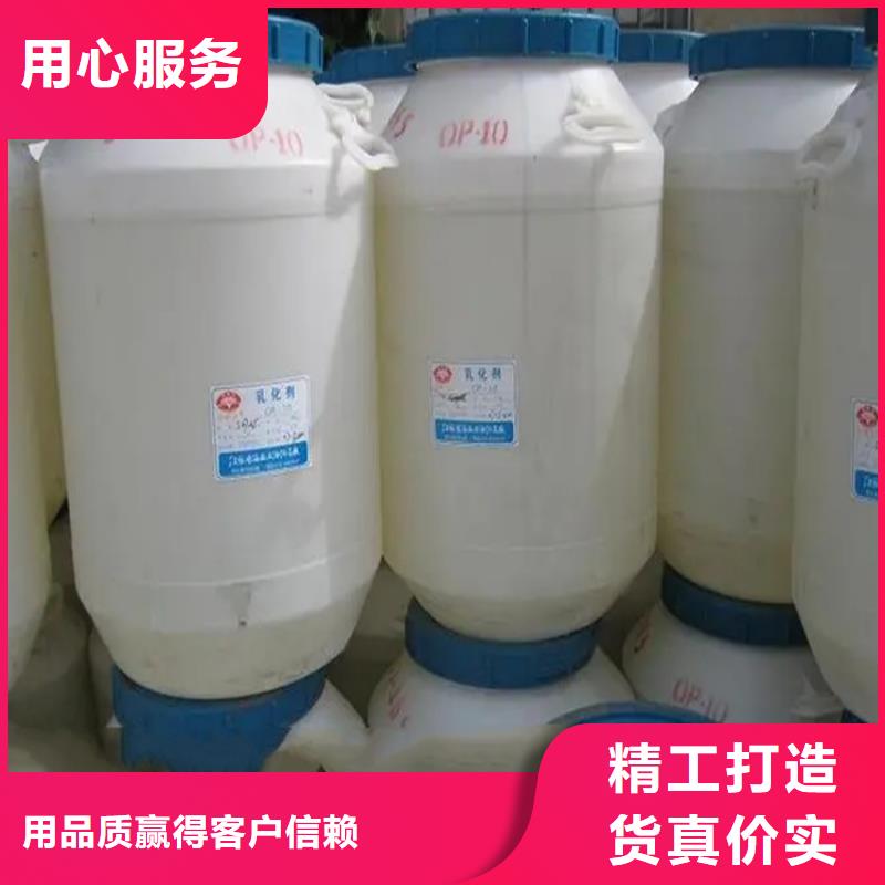 回收过期溶剂咨询